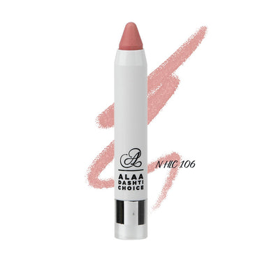 Highlighter Chic image 0